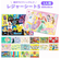 【当商品送料無料】レジャーシート 子供 遠足 通販 一人用 1人用 90ｘ60cm コンパクト 幼稚園 保育園 キャラクター 子ども 男の子 女の子
