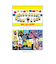 【当商品送料無料】レジャーシート 子供 遠足 通販 一人用 1人用 90ｘ60cm コンパクト 幼稚園 保育園 キャラクター 子ども 男の子 女の子