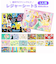 【当商品送料無料】レジャーシート 子供 遠足 通販 一人用 1人用 90ｘ60cm コンパクト 幼稚園 保育園 キャラクター 子ども 男の子 女の子