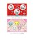 【当商品送料無料】レジャーシート 子供 遠足 通販 一人用 1人用 90ｘ60cm コンパクト 幼稚園 保育園 キャラクター 子ども 男の子 女の子