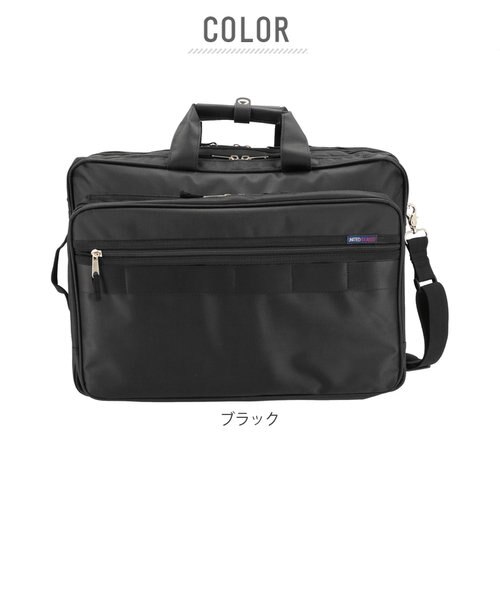 極美品 ユナイテッドアローズ リュック ビジネス 3way ショルダー 別注】 ＜Aer＞ 3WAY BRIEF/バッグ