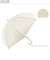 【当商品送料無料】日傘 55cm 7本骨 w.p.c ワールドパーティ 通販 晴雨兼用傘 レディース 手開き 手動 紫外線対策 UVカット 遮光