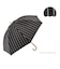【当商品送料無料】日傘 55cm 7本骨 w.p.c ワールドパーティ 通販 晴雨兼用傘 レディース 手開き 手動 紫外線対策 UVカット 遮光