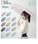 【当商品送料無料】折りたたみ傘 w.p.c ワールドパーティ 通販 レディース 50cm 6本骨 晴雨兼用 アンブレラ ミニ ジッパー ケース 収納
