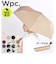【当商品送料無料】折りたたみ傘 レディース 軽量 通販 おしゃれ WPC ワールドパーティ 晴雨兼用 傘 折りたたみ 雨傘 日傘 UVカット