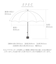 【当商品送料無料】折りたたみ傘 おしゃれ 通販 メンズ レディース ブランド WPC シンプル デザイン 軽量 軽い コンパクト 収納 53cm