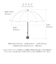 【当商品送料無料】折りたたみ傘 おしゃれ 通販 メンズ レディース ブランド WPC シンプル デザイン 軽量 軽い コンパクト 収納 53cm