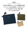 【当商品送料無料】レインコート レディース おしゃれ 通販 ロング モッズ 長め 防水加工 はっ水 撥水 自転車 ママ 通学 通勤 シンプル 無地