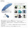 【当商品送料無料】折りたたみ傘 ワールドパーティー W.P.C 傘 折りたたみ WPC ユニセックス 定番 男女兼用 メンズ 軽い 折り畳み