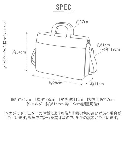 ショルダーバッグ メンズ a4 縦型 通販 大人 ブランド ユナイテッドクラッシー 斜めがけ かっこいい 軽量 通勤 2way 40代 50代 30代  60代｜バックヤードファミリーの通販｜&mall（アンドモール）三井ショッピングパーク公式通販