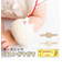 【当商品送料無料】ガラガラ 赤ちゃん 通販 出産祝い 女の子 おもちゃ 誕生祝い 男の子 ラトル ベビー用品 がらがら 玩具 孫 プレゼント 日本製