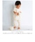 【当商品送料無料】ガラガラ 赤ちゃん 通販 出産祝い 女の子 おもちゃ 誕生祝い 男の子 ラトル ベビー用品 がらがら 玩具 孫 プレゼント 日本製
