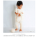 【当商品送料無料】ガラガラ 赤ちゃん 通販 出産祝い 女の子 おもちゃ 誕生祝い 男の子 ラトル ベビー用品 がらがら 玩具 孫 プレゼント 日本製