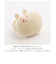 【当商品送料無料】ガラガラ 赤ちゃん 通販 出産祝い 女の子 おもちゃ 誕生祝い 男の子 ラトル ベビー用品 がらがら 玩具 孫 プレゼント 日本製