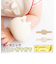 【当商品送料無料】ガラガラ 赤ちゃん 通販 出産祝い 女の子 おもちゃ 誕生祝い 男の子 ラトル ベビー用品 がらがら 玩具 孫 プレゼント 日本製