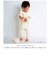 【当商品送料無料】ガラガラ 赤ちゃん 通販 出産祝い 女の子 おもちゃ 誕生祝い 男の子 ラトル ベビー用品 がらがら 玩具 孫 プレゼント 日本製