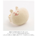 【当商品送料無料】ガラガラ 赤ちゃん 通販 出産祝い 女の子 おもちゃ 誕生祝い 男の子 ラトル ベビー用品 がらがら 玩具 孫 プレゼント 日本製
