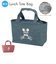 【当商品送料無料】ランチバッグ 保冷 通販 ディズニー お弁当袋 おしゃれ 保冷バッグ お弁当 小さめ 大人 かわいい ランチトート　 キャラクター