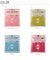 【当商品送料無料】ペーパーホルダーカバー カラーショップ COLOR SHOP トイレ ペーパーホルダー ヨコズナ トイレグッズ 定番