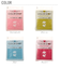 【当商品送料無料】ペーパーホルダーカバー カラーショップ COLOR SHOP トイレ ペーパーホルダー ヨコズナ トイレグッズ 定番