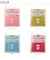 【当商品送料無料】ペーパーホルダーカバー カラーショップ COLOR SHOP トイレ ペーパーホルダー ヨコズナ トイレグッズ 定番