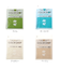【当商品送料無料】ペーパーホルダーカバー カラーショップ COLOR SHOP トイレ ペーパーホルダー ヨコズナ トイレグッズ 定番