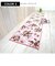 【当商品送料無料】キッチンマット 240 通販 おしゃれ 洗える 約45 × 240cm 台所マット マット 滑り止め かわいい 夏 冬