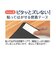【当商品送料無料】階段 滑り止めマット 通販 階段マット 滑りにくい 転倒防止 お手入れ 簡単 拭くだけ 掃除 PVC もちピタッ もちもち 無地