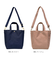 【当商品送料無料】トートバッグ 2way Addninth アドナインス 通販 ショルダーバッグ 2wayトート 2wayショルダー 両あおり