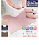 【当商品送料無料】トイレマット おしゃれ 拭ける 通販 40cm 50cm pvcマット 40センチ 50センチ 約 40×50 撥水 掃除簡単