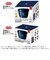 【当商品送料無料】アスベル 保温弁当箱 通販 弁当箱 2段 ランタス カフェ丼 620ml 保温 カフェ 保冷 女子 大人 男子 レンジ対応