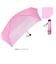 【当商品送料無料】晴雨兼用 折りたたみ傘 uvカット 軽量 通販 HYGGE ヒュッゲ 5段マイクロ傘 50cm 手開き UVカット 丈夫