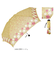 【当商品送料無料】晴雨兼用 折りたたみ傘 uvカット 軽量 通販 HYGGE ヒュッゲ 5段マイクロ傘 50cm 手開き UVカット 丈夫