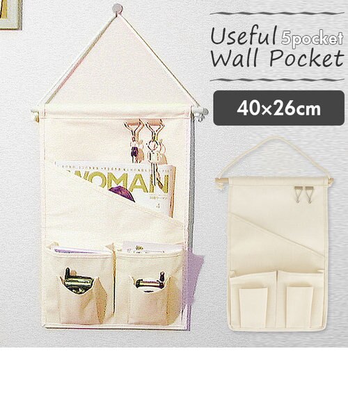 【美品】familiar ウォールポケット　壁掛け xjjpocket.jpg