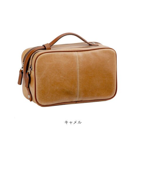 当商品送料無料】セカンドバッグ メンズ 通販 ダブルファスナー