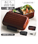 【当商品送料無料】hakoya お弁当箱 通販 ハコヤ 1段 日本製 800ml 容量 ドーム型 あじろ弁当箱 メンズ 男子 高校生 中学生 弁当箱