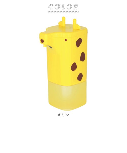 ハンドソープ Amazon｜KAWEINA ハンドソープボトル ソープディスペンサー 泡