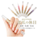 【当商品送料無料】爪 美容液 通販 ケア 保護 補修 ネイル美容液 美爪の休日 ネイルケア コスメ マニキュア 速乾 おしゃれ マニュキュア