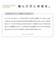 【当商品送料無料】爪 美容液 通販 ケア 保護 補修 ネイル美容液 美爪の休日 ネイルケア コスメ マニキュア 速乾 おしゃれ マニュキュア