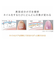 【当商品送料無料】爪 美容液 通販 ケア 保護 補修 ネイル美容液 美爪の休日 ネイルケア コスメ マニキュア 速乾 おしゃれ マニュキュア