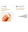【当商品送料無料】爪 美容液 通販 ケア 保護 補修 ネイル美容液 美爪の休日 ネイルケア コスメ マニキュア 速乾 おしゃれ マニュキュア