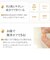 【当商品送料無料】爪 美容液 通販 ケア 保護 補修 ネイル美容液 美爪の休日 ネイルケア コスメ マニキュア 速乾 おしゃれ マニュキュア