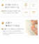 【当商品送料無料】爪 美容液 通販 ケア 保護 補修 ネイル美容液 美爪の休日 ネイルケア コスメ マニキュア 速乾 おしゃれ マニュキュア