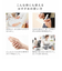 【当商品送料無料】爪 美容液 通販 ケア 保護 補修 ネイル美容液 美爪の休日 ネイルケア コスメ マニキュア 速乾 おしゃれ マニュキュア
