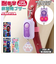 【当商品送料無料】防犯ブザー 通販 非常用ブザー 点灯 点滅 耐衝撃 衝撃に強い 丈夫 大音量 90dB 電池 防水 安心 ニアミー パープル