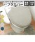 【当商品送料無料】トイレ フタカバー 通販 トイレカバー おしゃれ 洗える トイレふたカバー トイレフタカバー トイレ蓋カバー 普通型 蓋カバー
