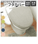 【当商品送料無料】トイレ フタカバー 通販 トイレカバー おしゃれ 洗える トイレふたカバー トイレフタカバー トイレ蓋カバー 普通型 蓋カバー
