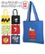 【当商品送料無料】トートバッグ キャンバス a4 通販  高校生 中学生 レディース メンズ 通学 布 かわいい おしゃれ キャラクター ディズニー