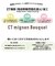 【当商品送料無料】花 ギフト 通販 ブーケ 造花 ct触媒 エアクリーナー 抗菌 消臭 空気清浄 ミニョン フラワーギフト インテリア 置物 雑貨