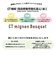 【当商品送料無料】花 ギフト 通販 ブーケ 造花 ct触媒 エアクリーナー 抗菌 消臭 空気清浄 ミニョン フラワーギフト インテリア 置物 雑貨